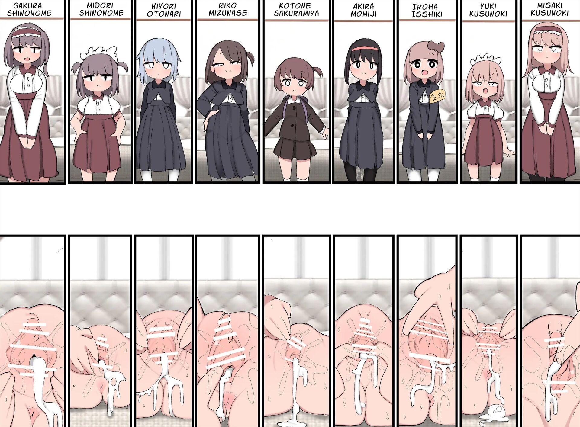 I Grew A Dick, So I Made A Harem! Chapter 1000 Page 76